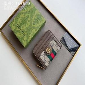 카드 지갑